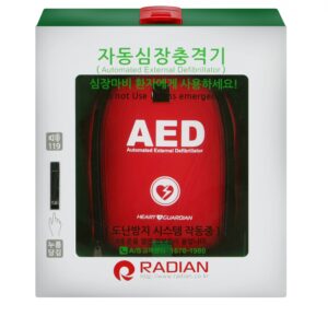 HR51A1（壁掛式）