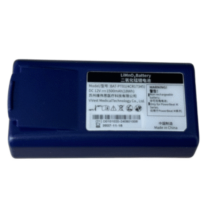 Vivest PowerBeat M3 Compatible Lithium Battery